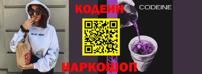 COCAINE Кунгур