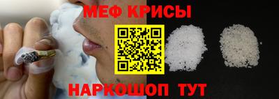 spice Кулебаки
