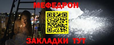 spice Кулебаки