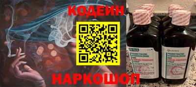 COCAINE Кунгур