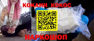 spice Кулебаки
