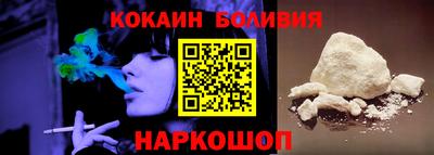 ALPHA PVP Кумертау