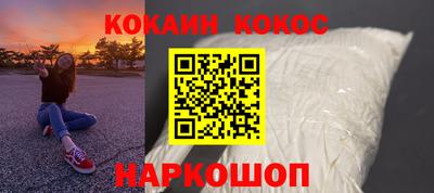 ALPHA PVP Кумертау