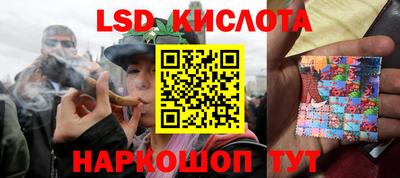 ALPHA PVP Кумертау