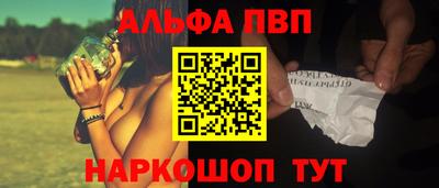 COCAINE Кунгур