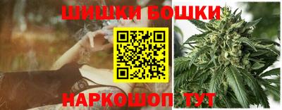 spice Кулебаки