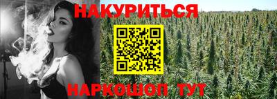 COCAINE Кунгур