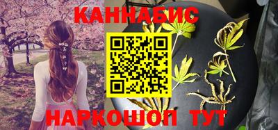 spice Кулебаки