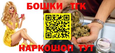 spice Кулебаки