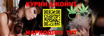 spice Кулебаки