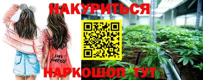 ALPHA PVP Кумертау