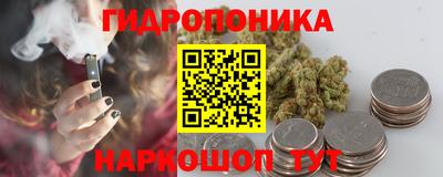 COCAINE Кунгур