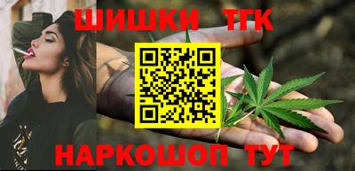 ALPHA PVP Кумертау