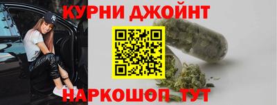 COCAINE Кунгур