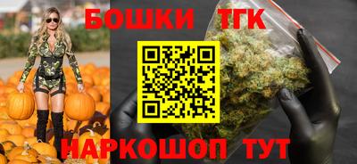 ALPHA PVP Кумертау