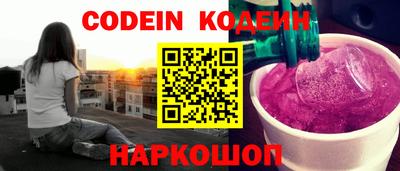 spice Кулебаки