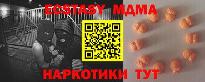 spice Кулебаки