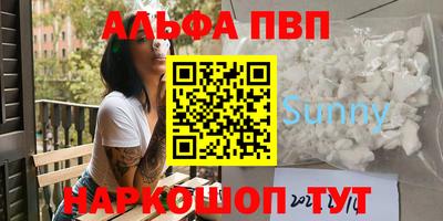 твердый Ливны