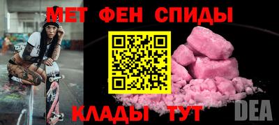 COCAINE Кунгур