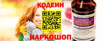 COCAINE Кунгур