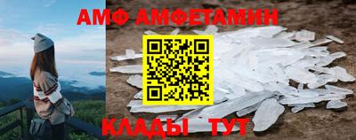 COCAINE Кунгур