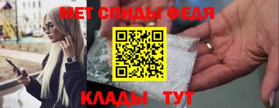 ALPHA PVP Кумертау