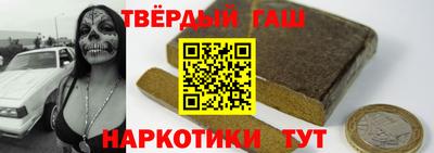 spice Кулебаки