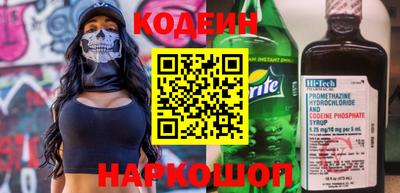 ALPHA PVP Кумертау