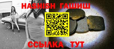 ALPHA PVP Кумертау