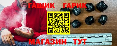 COCAINE Кунгур