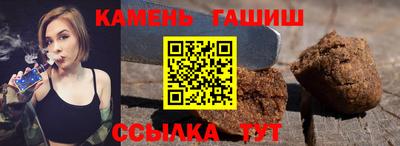 spice Кулебаки