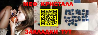 COCAINE Кунгур
