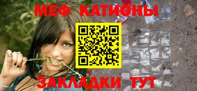 ALPHA PVP Кумертау